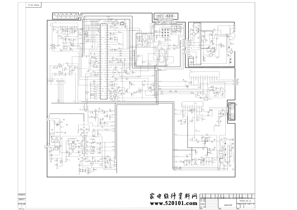 海尔21T1A-S彩电电路原理图.pdf_第1页