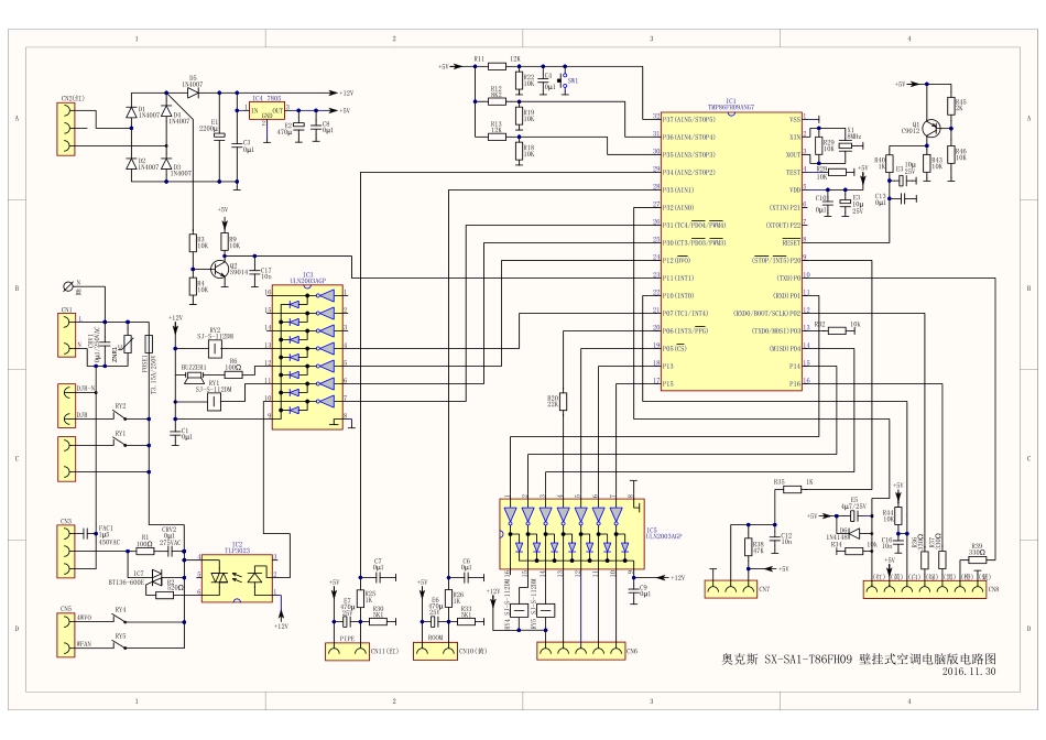 奥克斯SX-SA1-T86FH09壁挂式空调器电脑板电路原理图.pdf_第1页