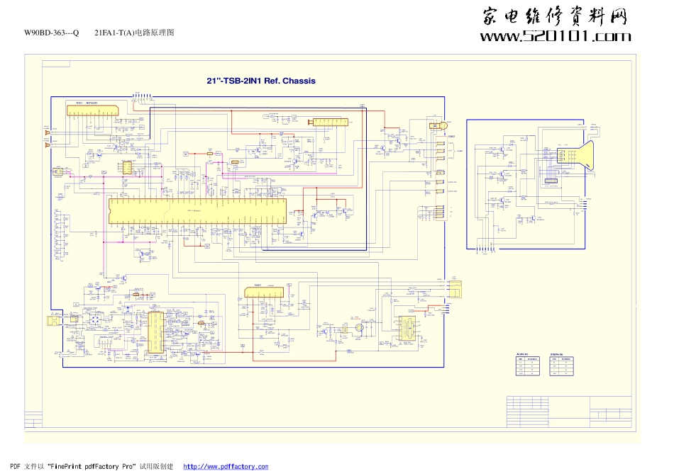 海尔21FA10-AM彩电原理图_海尔21FA10-AM.pdf_第1页