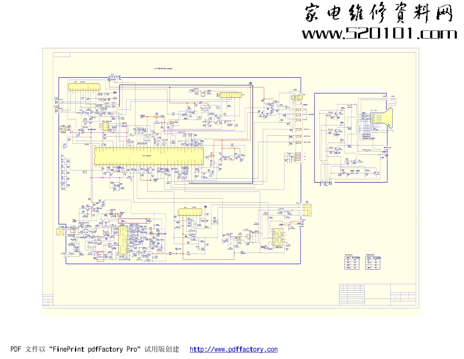 海尔21FA1-T(A)彩电电原理图.pdf_第1页