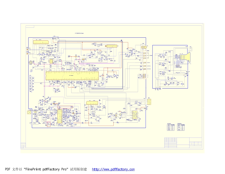 海尔21FA1-T(A)(8873)彩电图纸.pdf_第1页