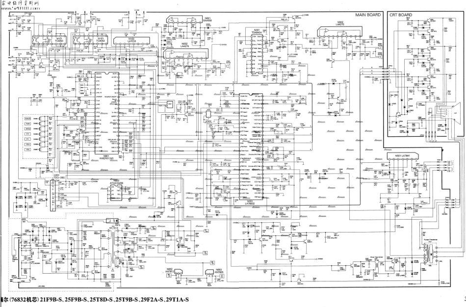 海尔21F9B-S彩电原理图_海尔21F9B-S.pdf_第1页