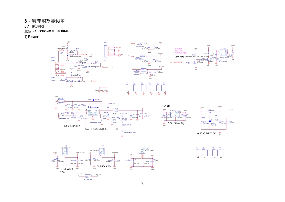 海尔L32寸、37寸、42N01液晶彩电电路原理图.pdf_第1页