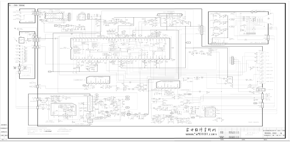 海尔21F3A-T(8803)彩电原理图_海尔21F3A-T图纸8803下载.pdf_第1页