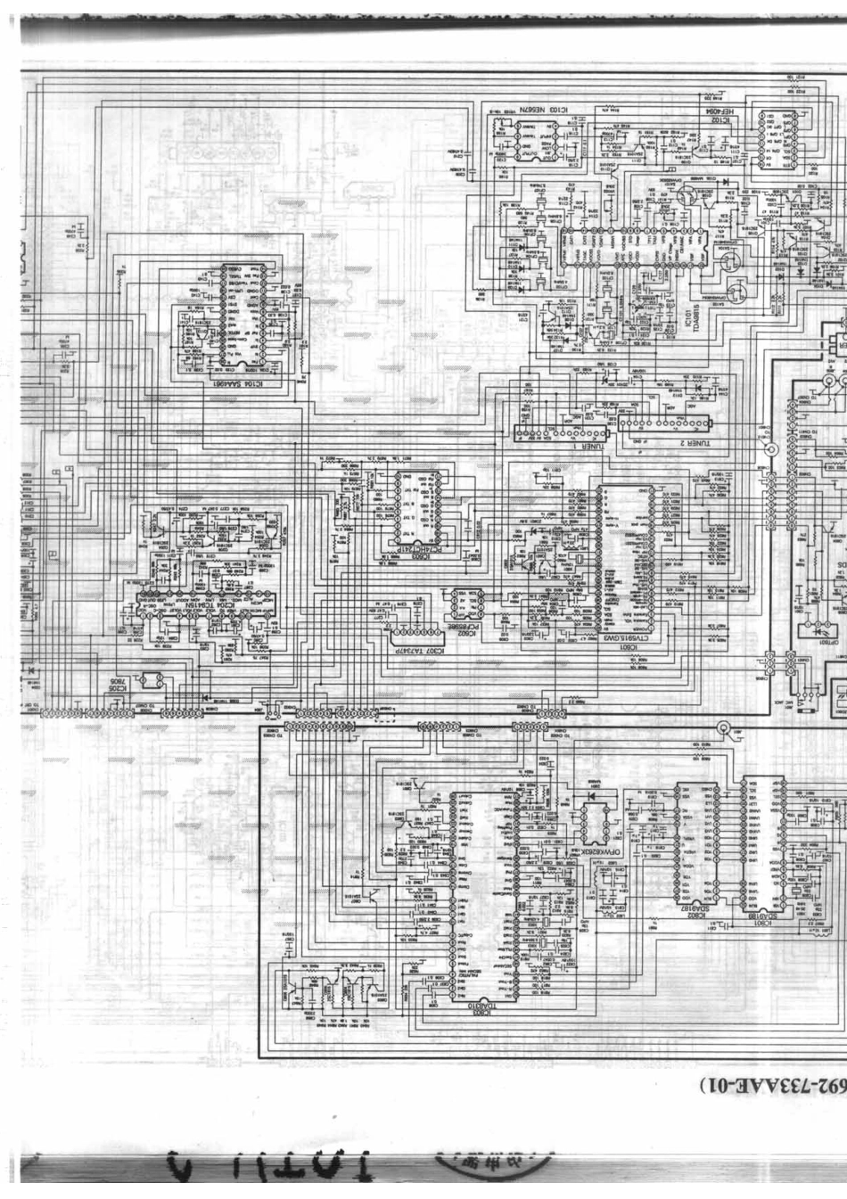 海尔(692-733AAE-01)_052B.pdf_第1页