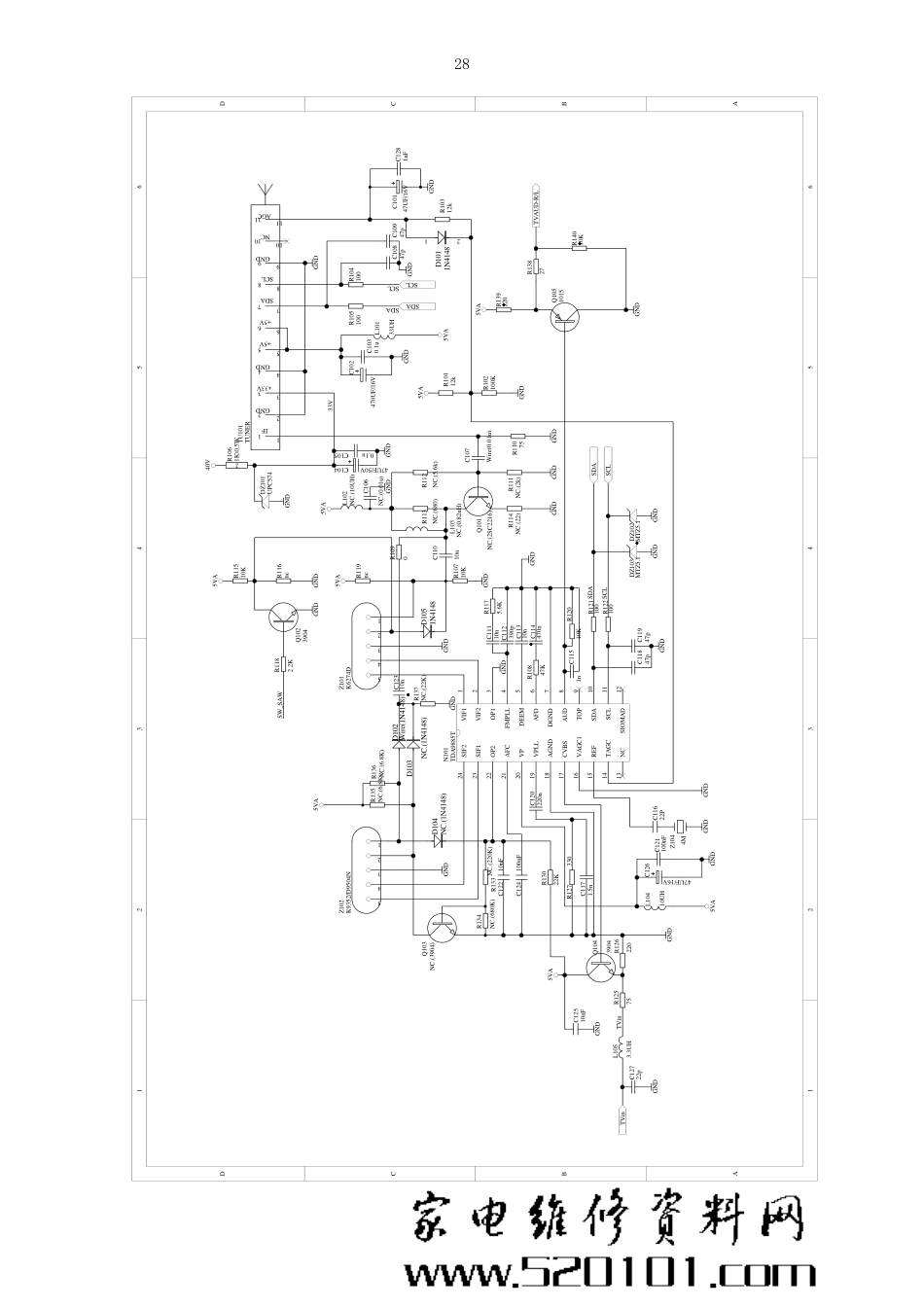 海尔5C26机芯线路原理图_海尔5C26机芯彩电.pdf_第1页