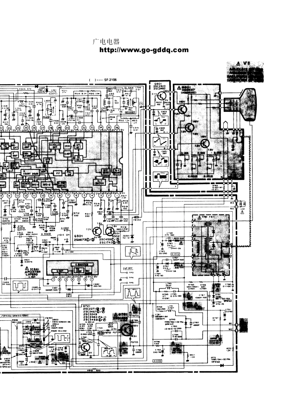 日立SF-2106彩电电路原理图_日立  SF-2106(04).pdf_第1页