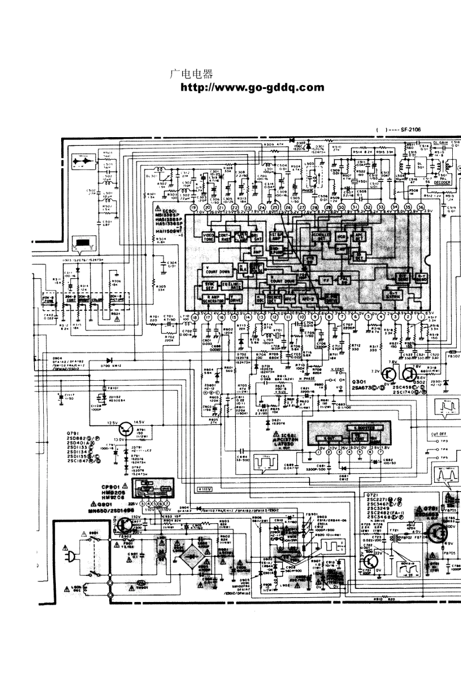 日立SF-2106彩电电路原理图_日立  SF-2106(03).pdf_第1页