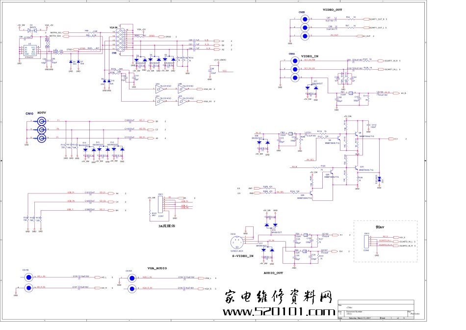 海尔L32R1液晶电视原理图_09040909466184.pdf_第1页