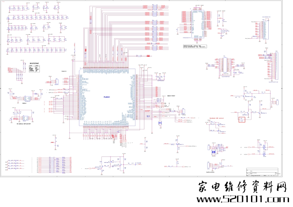 海尔L32R1液晶电视原理图_09040909466184.pdf_第2页