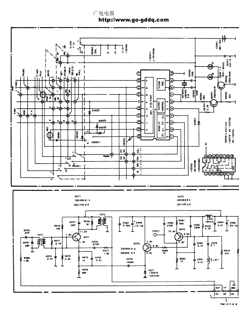 日立SF-1803彩电电路原理图_日立  SF-1803、SF-2103(03).pdf_第1页