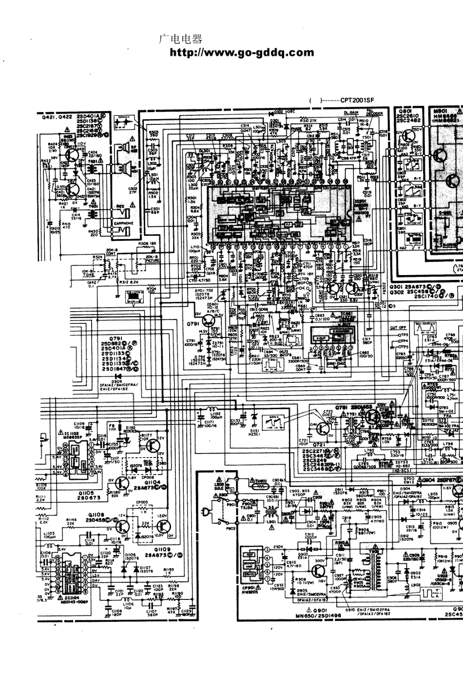 日立NP84C2彩电电路原理图_日立  CPT2001SF(05).pdf_第1页