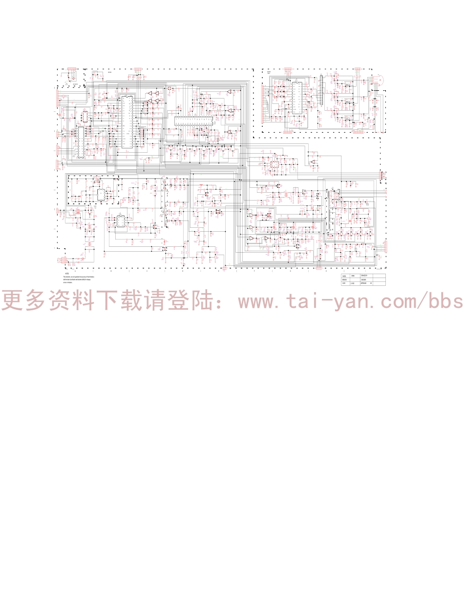 冠捷S785N显示器电路原理图_AOC_S785N.pdf_第1页