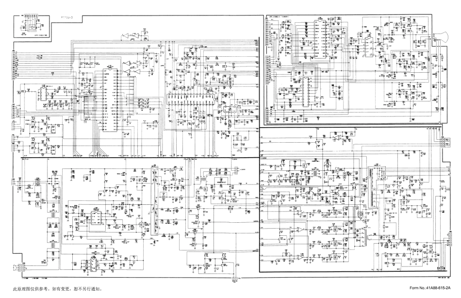 冠捷C776+显示器电路原理图_AOC_C776+.pdf_第1页