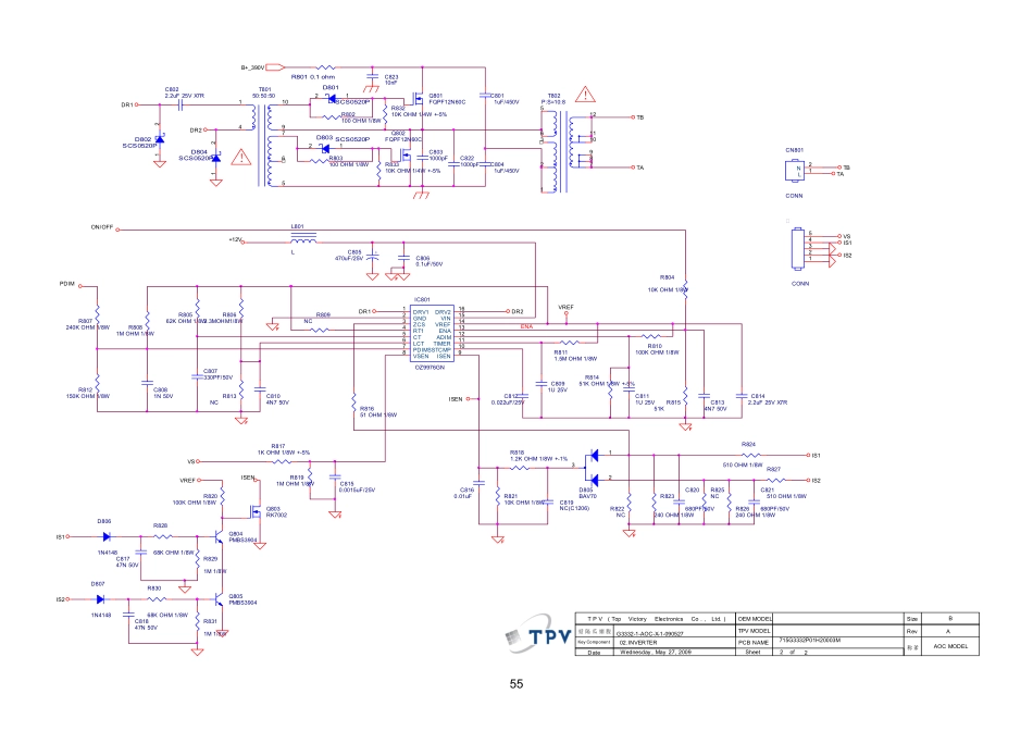 冠捷715G3332-P1-H20-003M电源板电路原理图.pdf_第2页