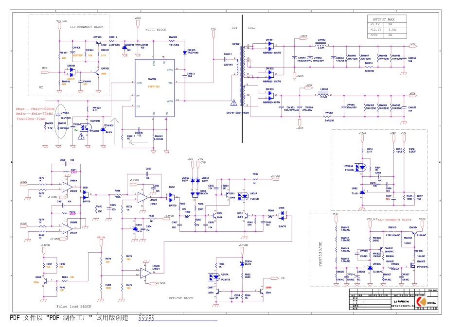 工艺资料_Power15485(REV-01)_Sch.pdf_第2页