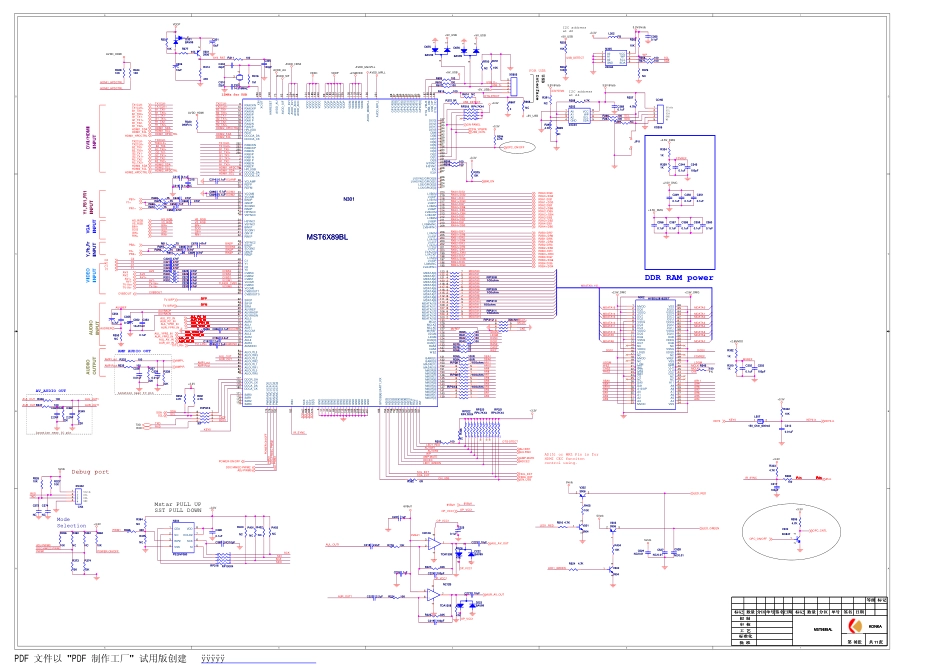 工艺资料_MAIN13326-V0-SCH.pdf_第2页