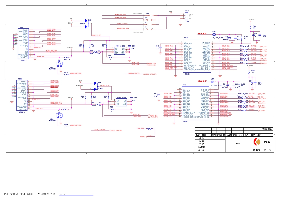 工艺资料_MAIN13326-V0-SCH.pdf_第3页