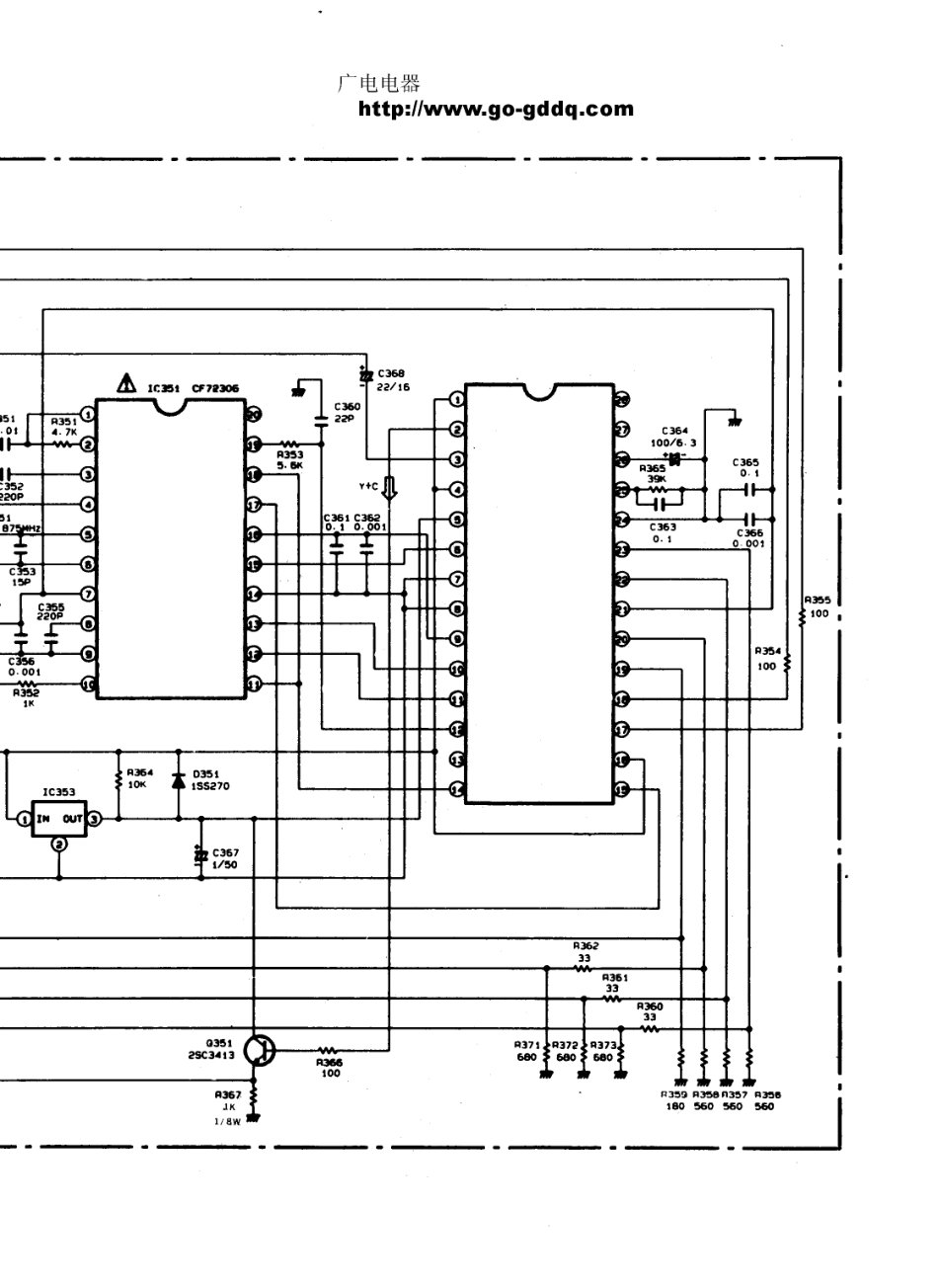 日立MT2598彩电电路原理图_日立  CMT2598、CMT2998(10).pdf_第1页