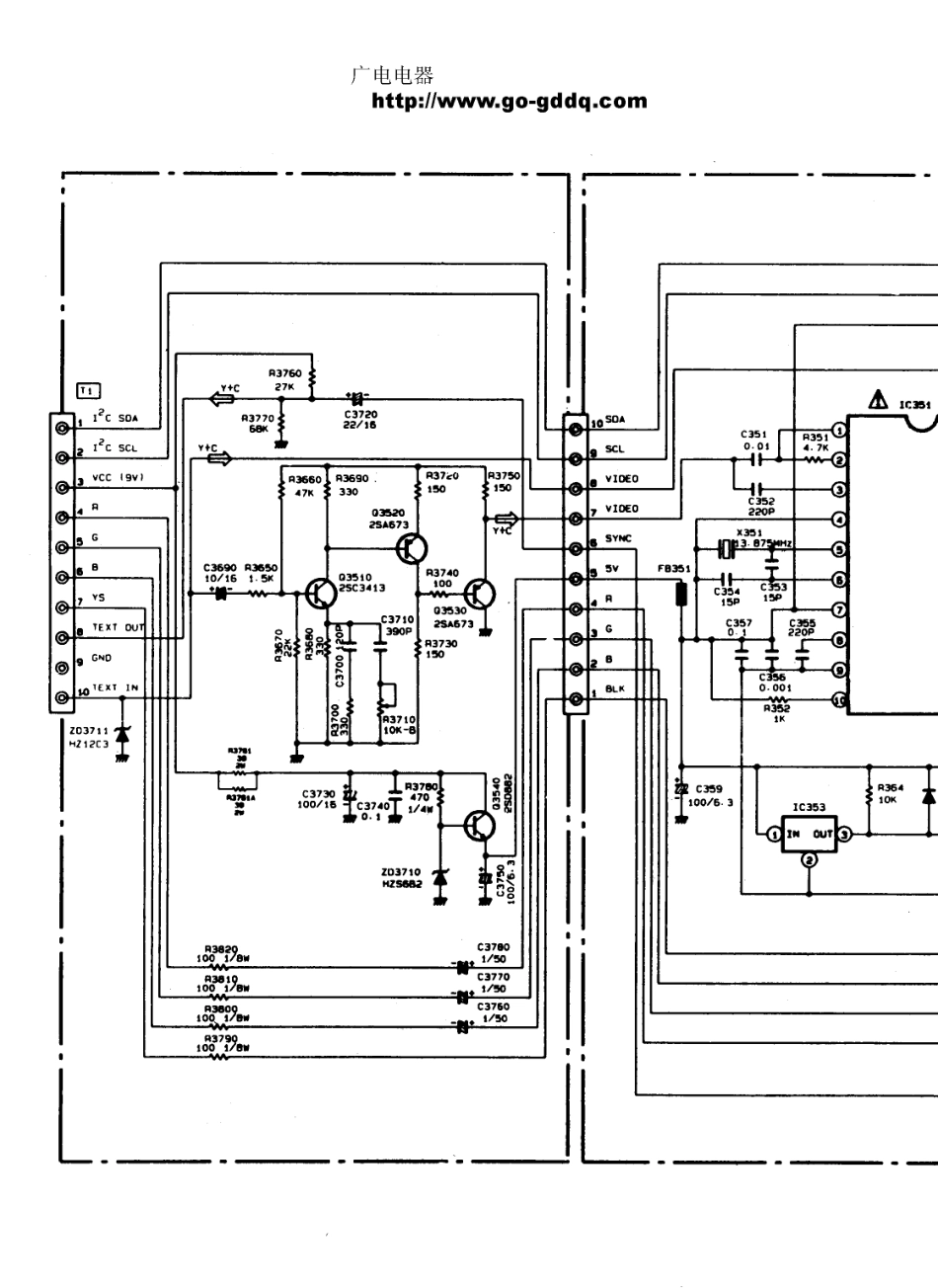 日立MT2598彩电电路原理图_日立  CMT2598、CMT2998(09).pdf_第1页