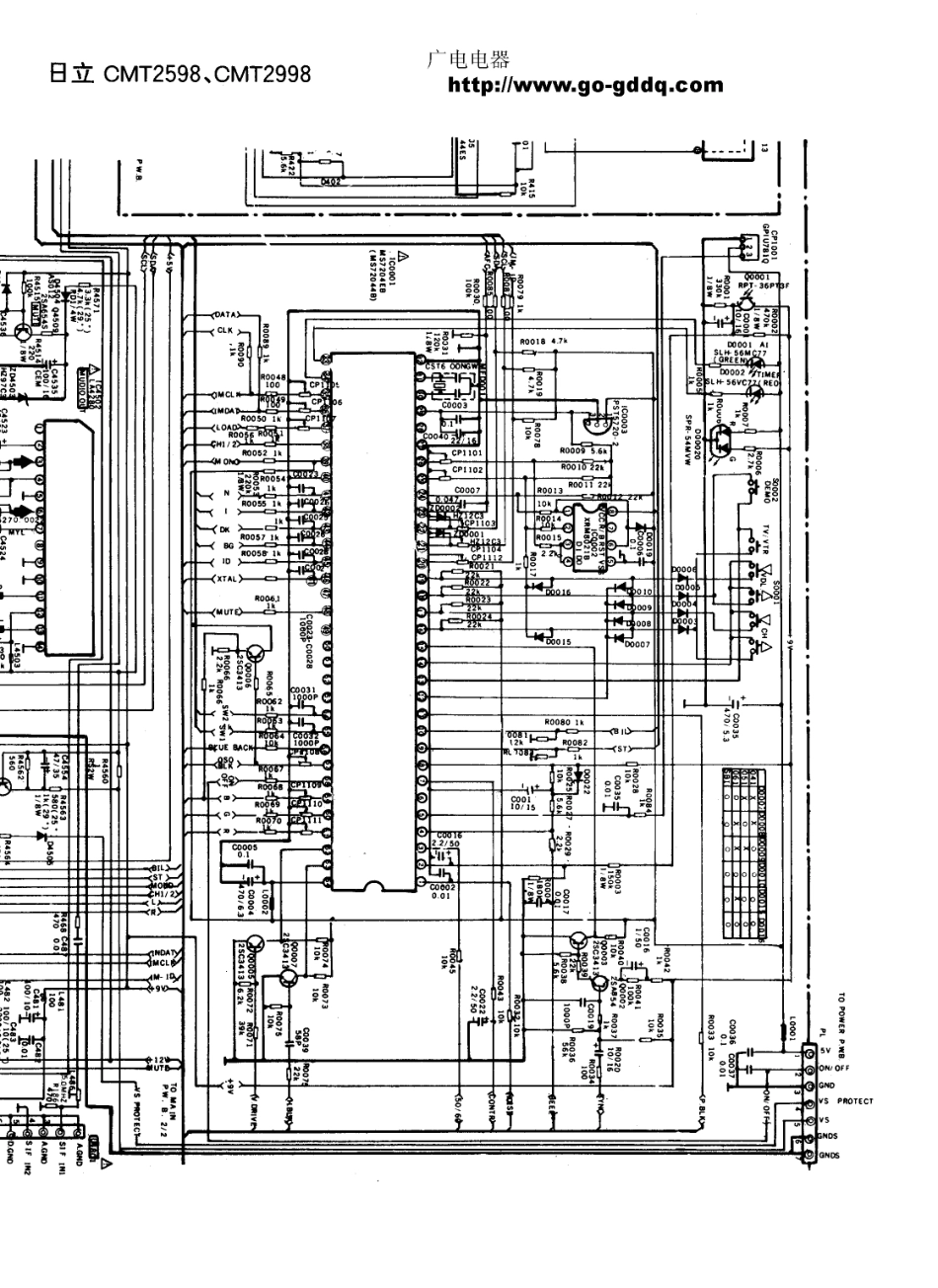 日立MT2598彩电电路原理图_日立  CMT2598、CMT2998(08).pdf_第1页