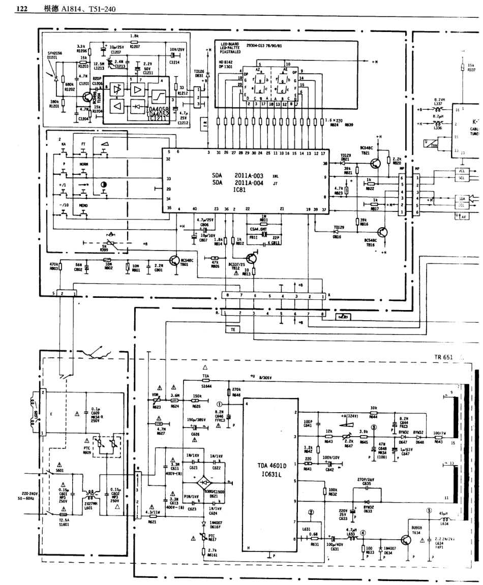 根德  A1814_122A.pdf_第1页