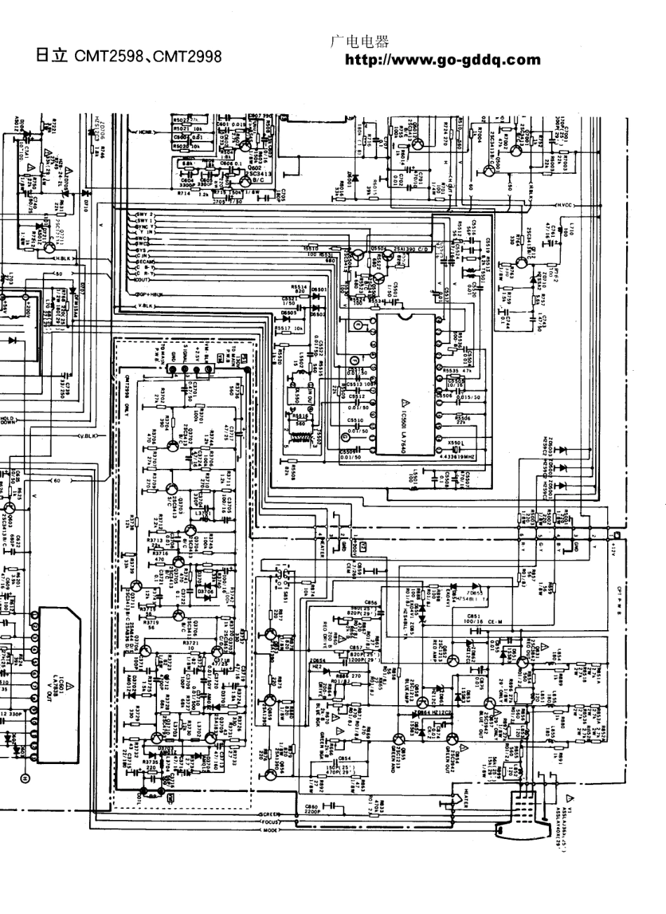 日立MT2598彩电电路原理图_日立  CMT2598、CMT2998(04).pdf_第1页