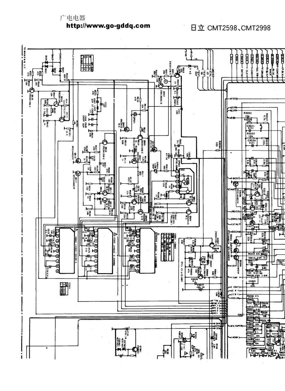 日立MT2598彩电电路原理图_日立  CMT2598、CMT2998(01).pdf_第1页