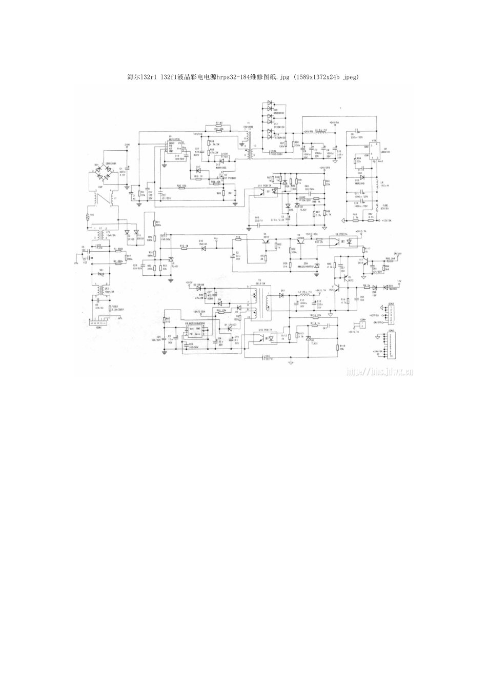 海尔L32R1A液晶电视电源板电路图.pdf_第1页