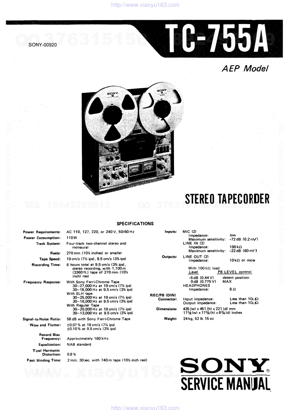 索尼SONY TC-755A电路图.pdf_第1页