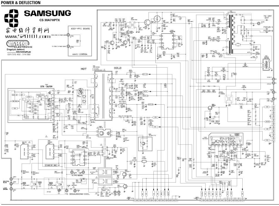 三星CS-309AHP彩电原理图.pdf_第1页