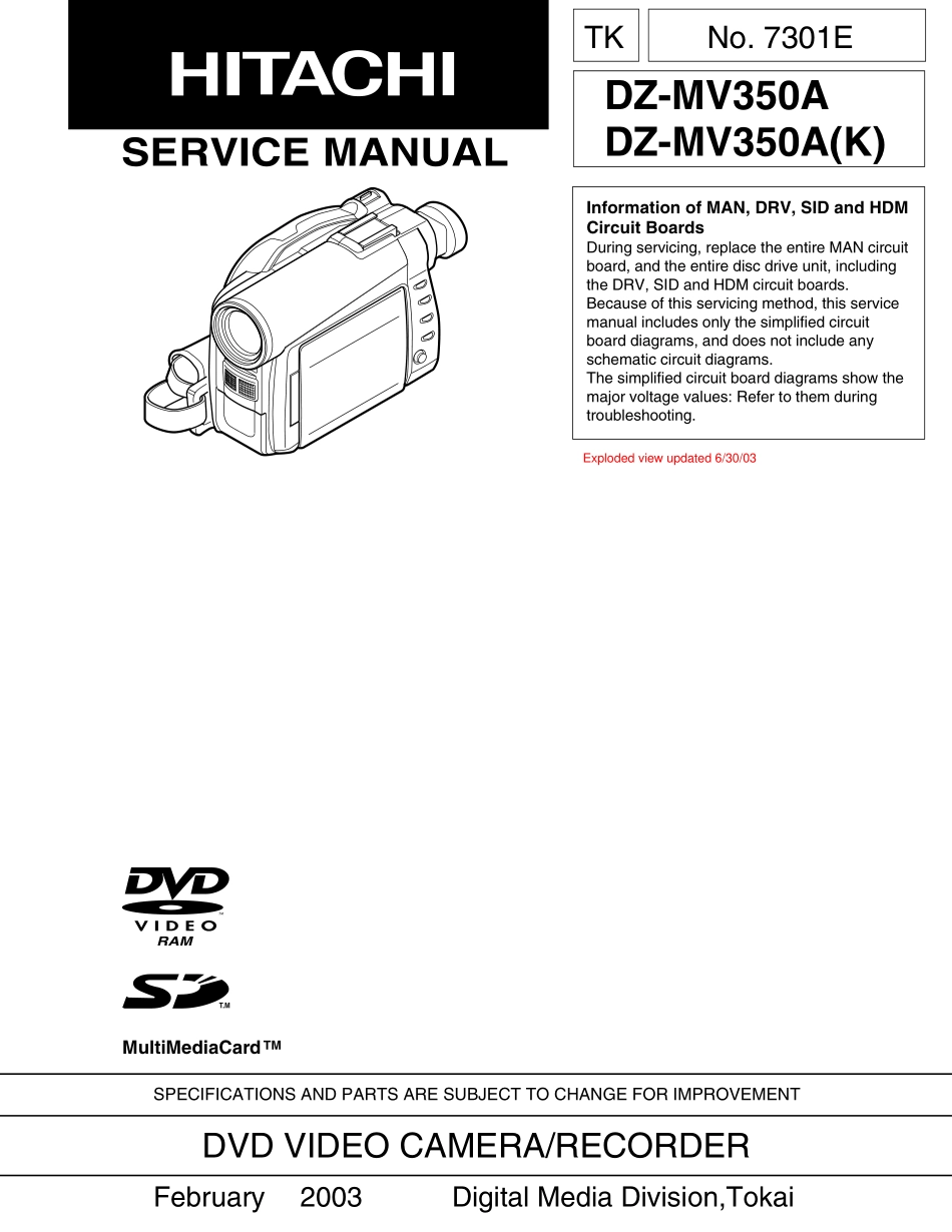 日立DZ-MV350A DVD摄像机维修手册_hitachi_DZ-MV350A.pdf_第1页