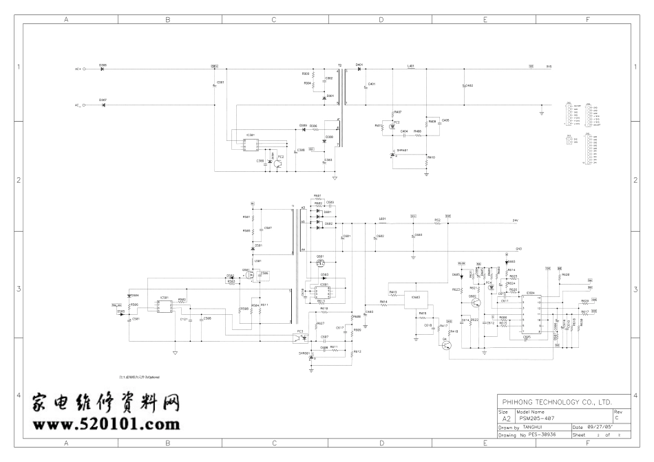 海尔L32A9A彩电电源板（PSM210-417-R）电路图.pdf_第2页