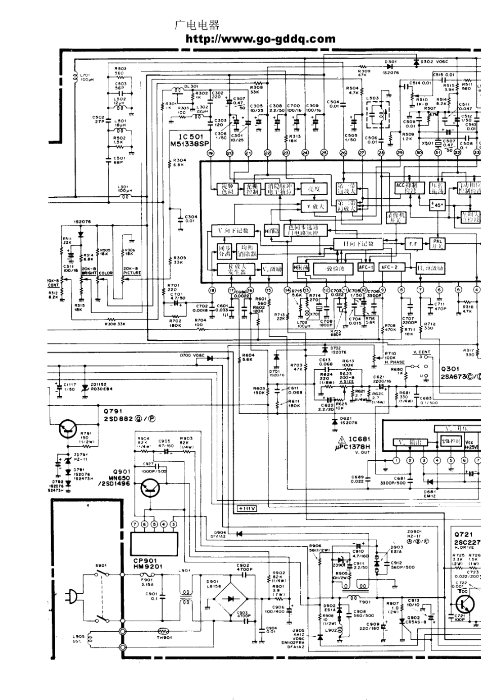 日立CTP-2005D彩电电路原理图_日立  CTP-2005D(03).pdf_第1页