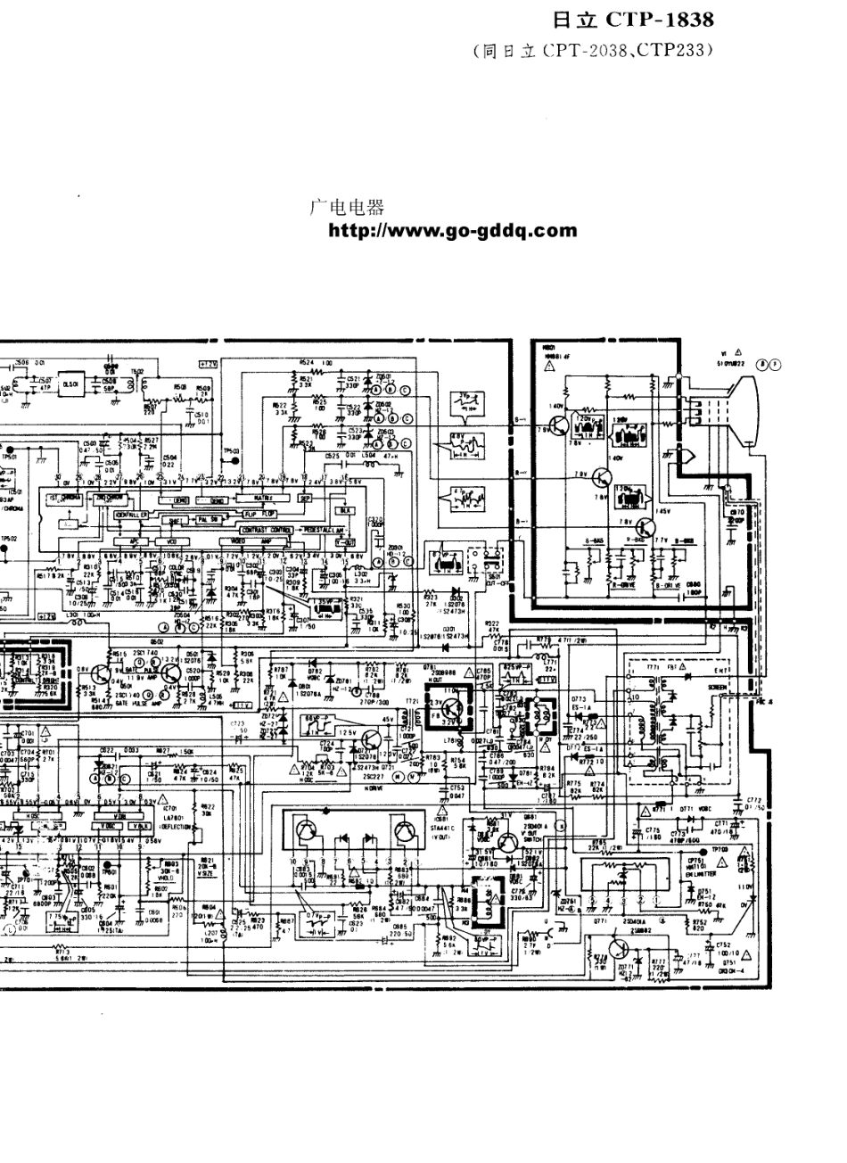 日立CTP-233彩电电路原理图_日立  CPT-2038、CTP-1838、CTP233(02).pdf_第1页