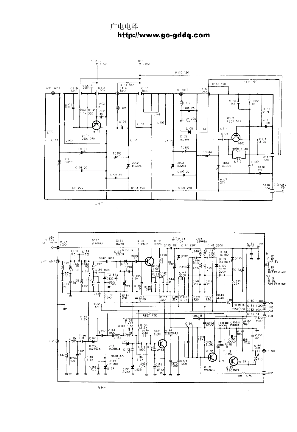 日立CTP-218彩电电路原理图_日立  CTP-203、CTP-213、CTP-215、CTP-216、CTP-216D、CTP-218(01).pdf_第1页