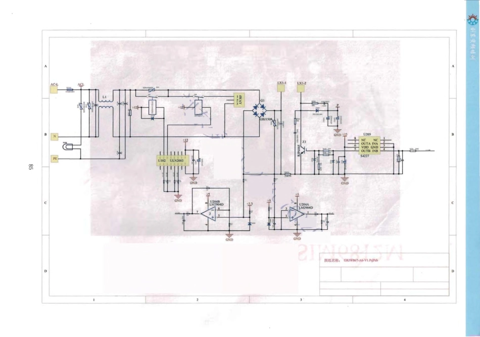 格力空调GRJW867-A1控制板(80Ω+PS219C4+SIM6812M)电路原理图.pdf_第2页