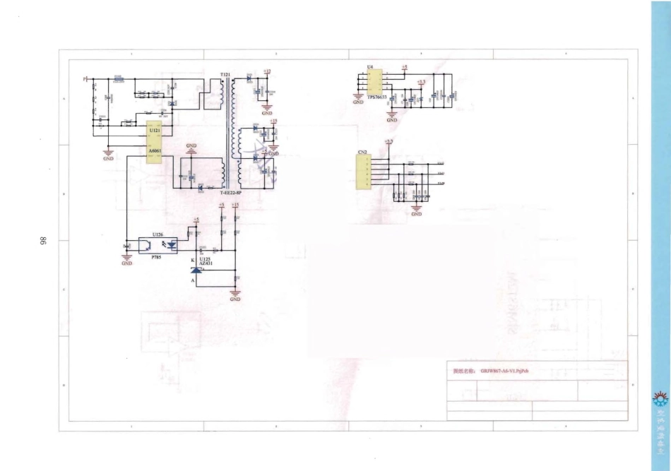 格力空调GRJW867-A1控制板(80Ω+PS219C4+SIM6812M)电路原理图.pdf_第3页
