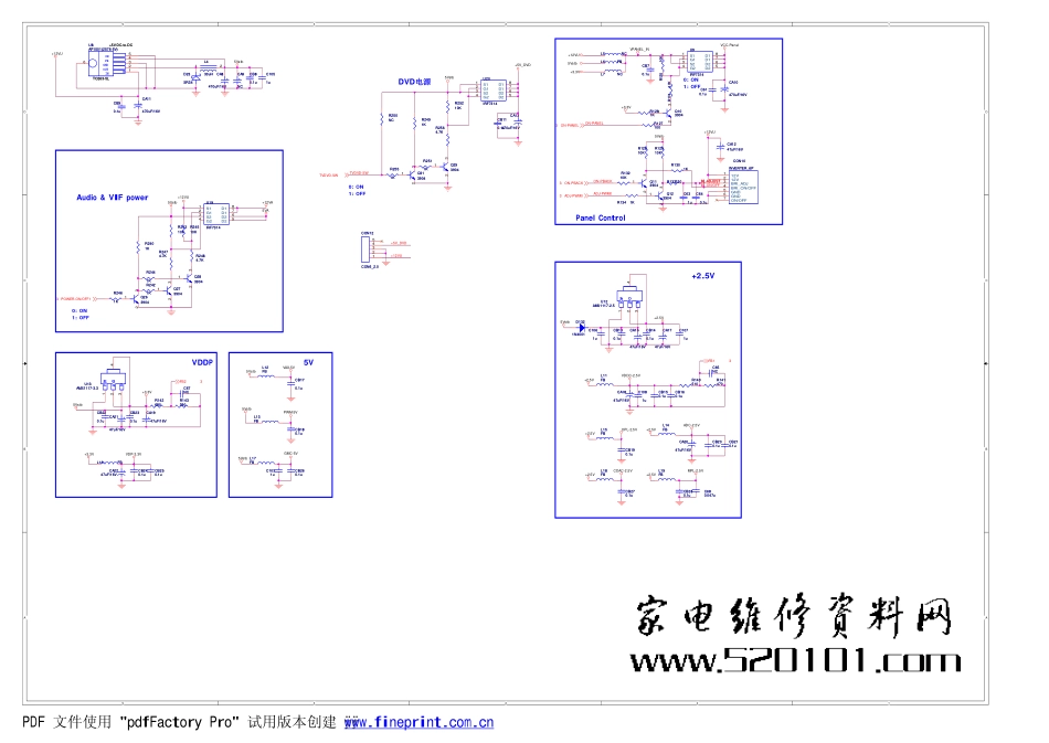 海尔L22R1W液晶电视原理图_海尔L22R1W液晶.pdf_第1页