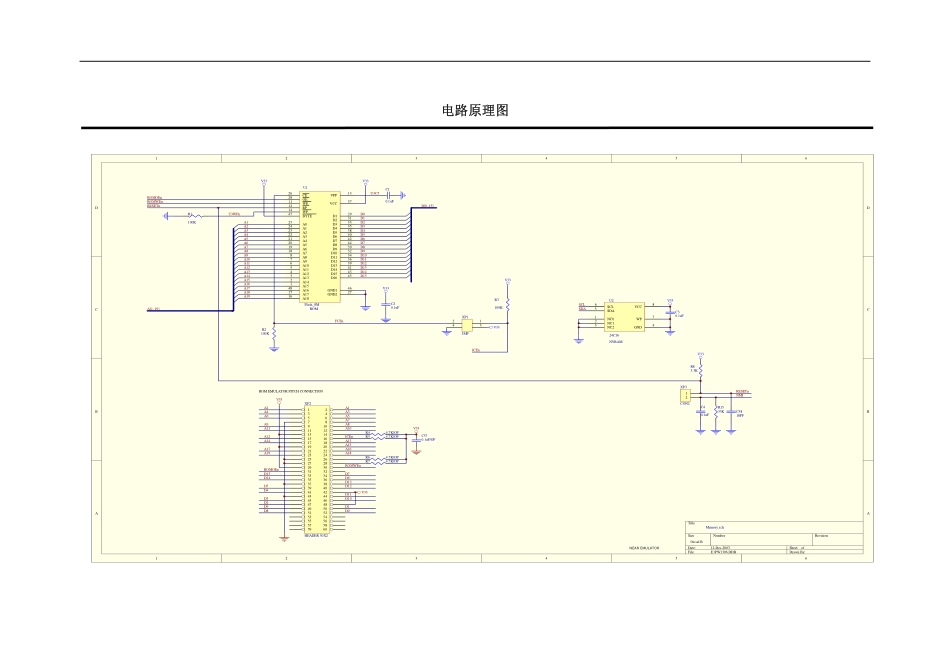 海尔L20AV6-A0彩电图纸.pdf_第1页