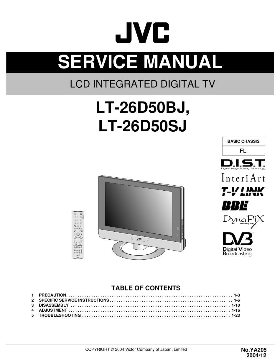 JVC胜利LT-32D50BJ液晶电视维修手册_jvc_LT-32D50SJ.pdf_第1页