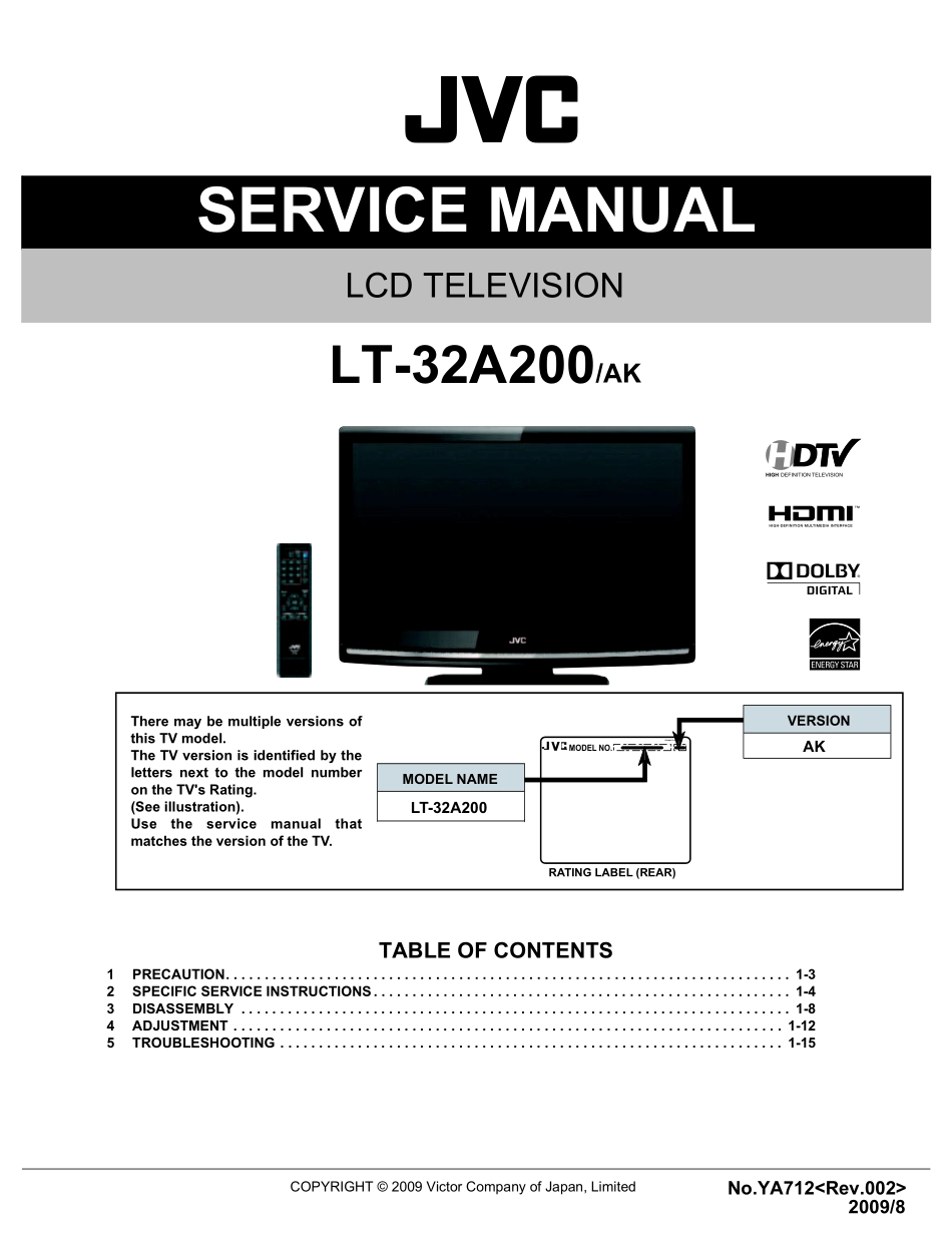 JVC胜利LT-32A200液晶电视维修手册_JVC_LT-32A200.pdf_第1页