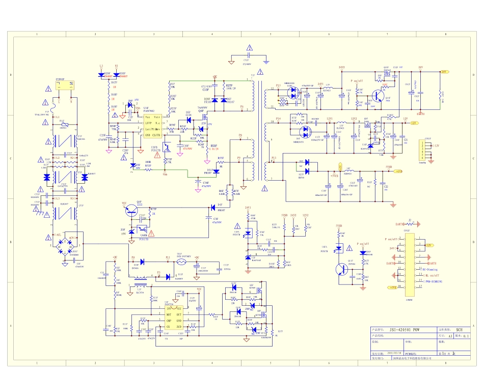 海尔JSI-420501电源板电路原理图.pdf_第1页