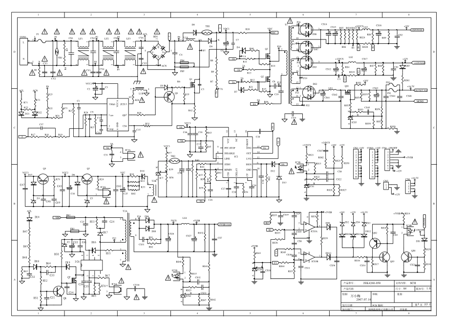 海尔JSK4260-050电源板电路原理图.pdf_第1页