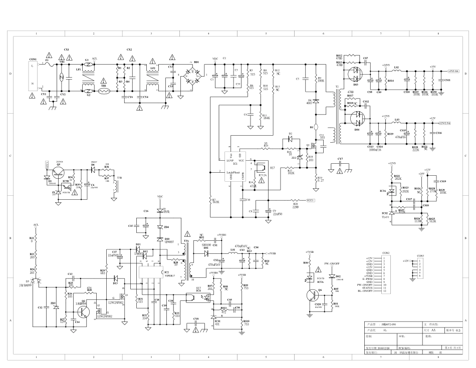 海尔JSL6072-050电源板电路原理图.pdf_第1页