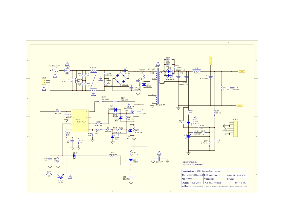 海尔JSI-220409-050电源板电路原理图.pdf_第1页