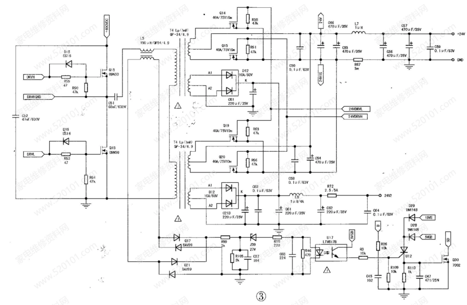 创维55LED平板电视电源板电路图.pdf_第3页