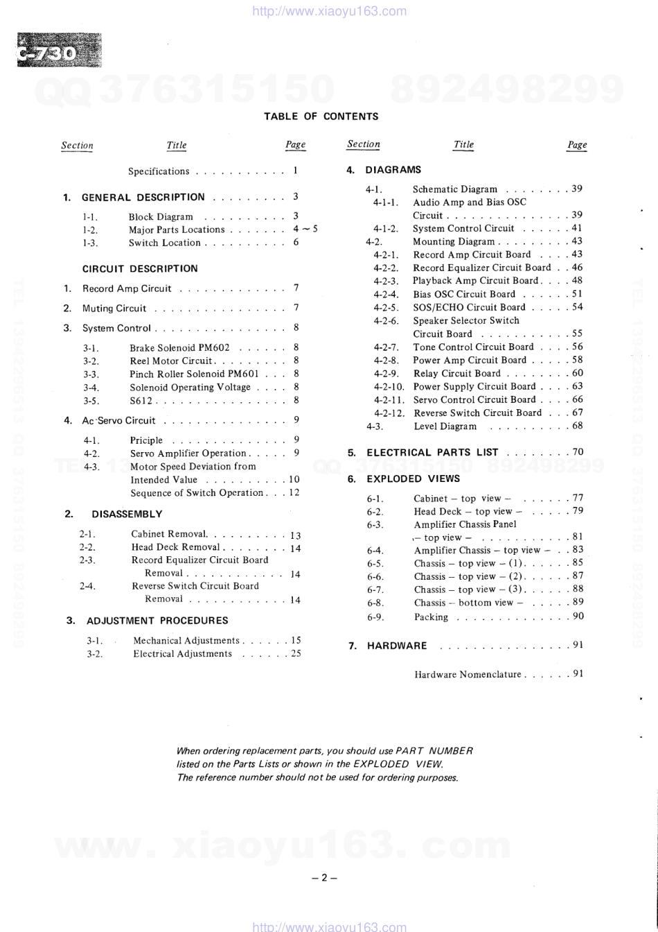 索尼SONY TC-730电路图.pdf_第2页