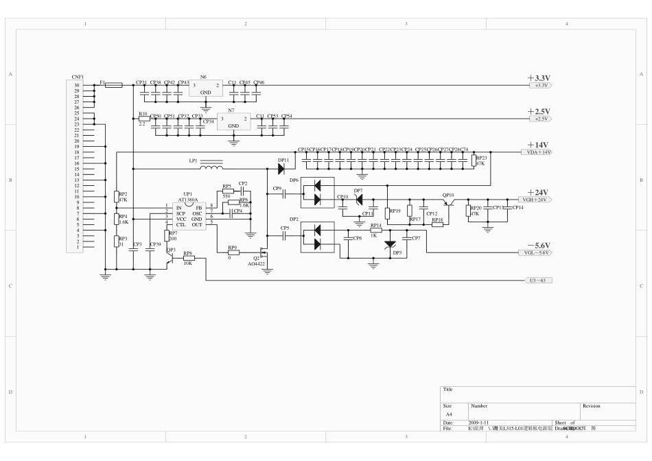 V315B1-L01（LT32510）逻辑板电路原理图.pdf_第1页