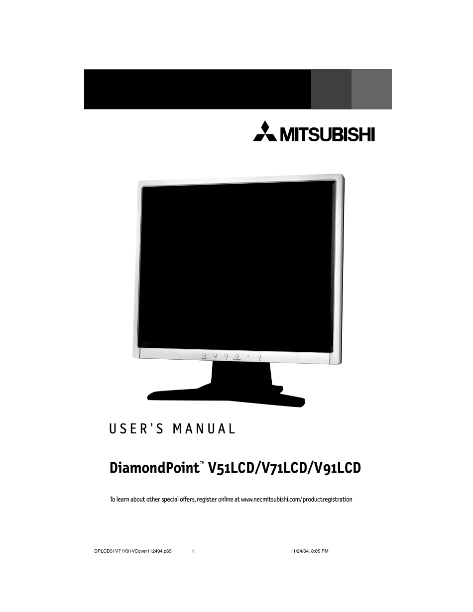 V91LCD-PDF_01_Manual.PDF_第1页